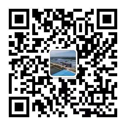 寧夏建筑設計研究院有限公司